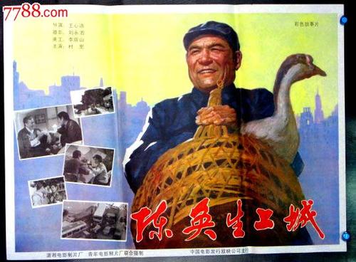 购买假西北佛罗里达州立学院文凭毕业证